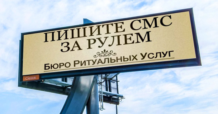 инструмент заинтересовать