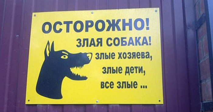 цепляющие заголовки