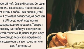 Тысячи женщин