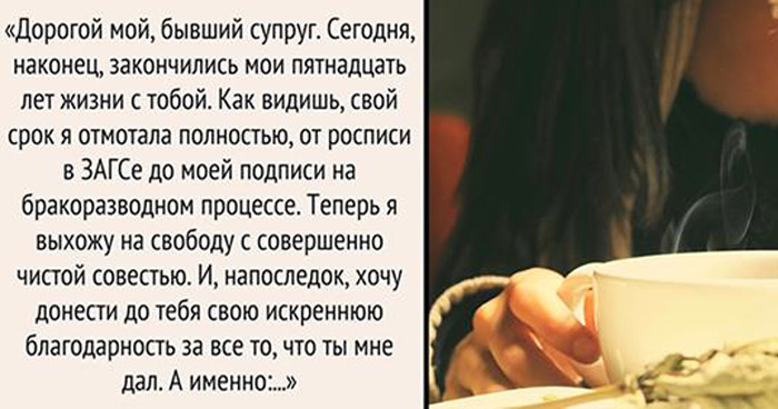 Тысячи женщин