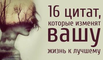могут изменить