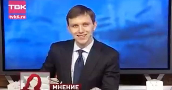 в прямом эфире