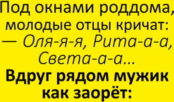 добрых историй
