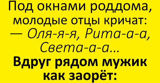 добрых историй