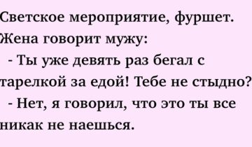 унылых будней