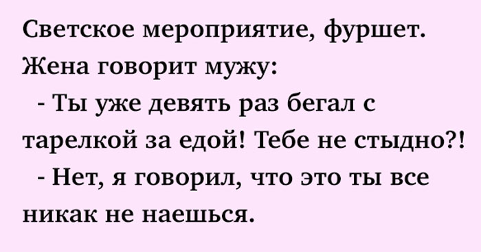 унылых будней