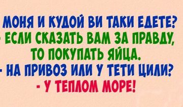 таблетки виагра