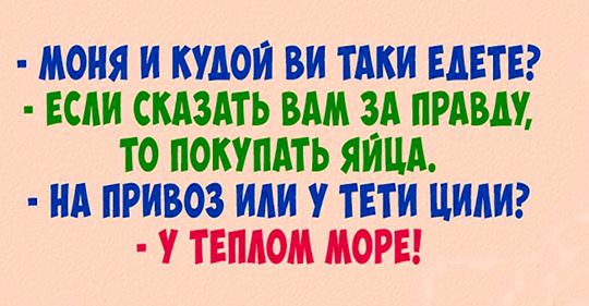 таблетки виагра