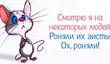 подборка открыток