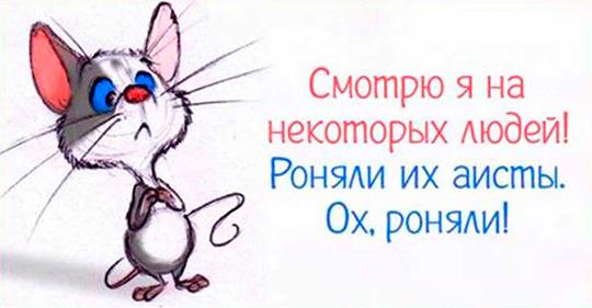 подборка открыток