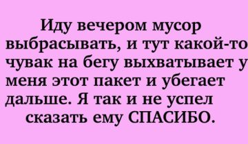 рабочей недели