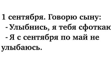 яркими красками