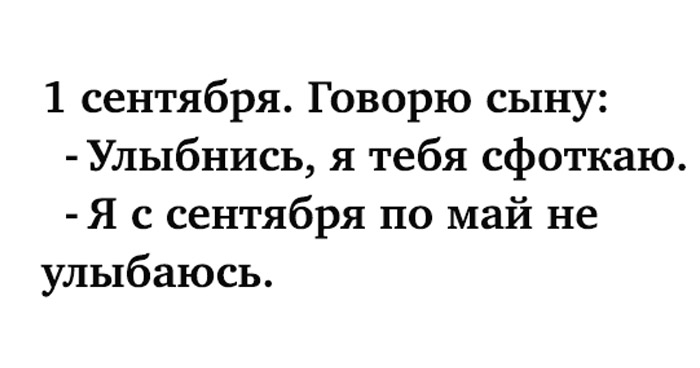 яркими красками