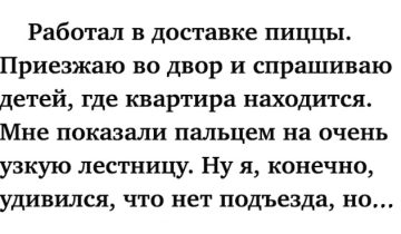 новых интернет-приколов