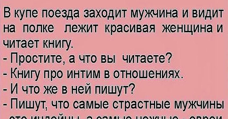 Ни см. Ни капли в рот ни. Ни капли в рот ни миллиметра. Ни капли а рот не сантиметра в. Ни грамма в рот ни сантиметра.