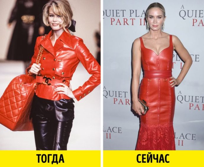 сейчас кажутся нелепыми