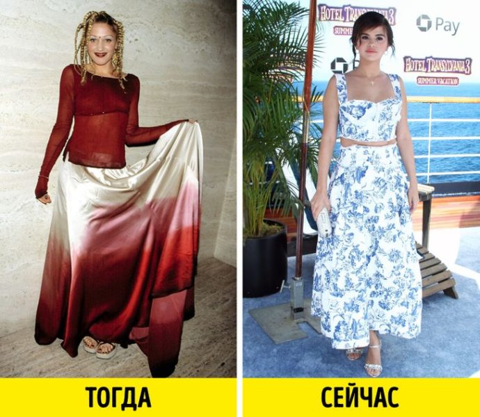 сейчас кажутся нелепыми