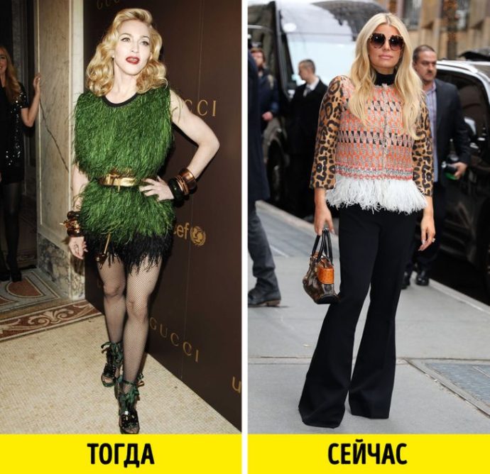 сейчас кажутся нелепыми