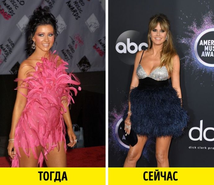 сейчас кажутся нелепыми