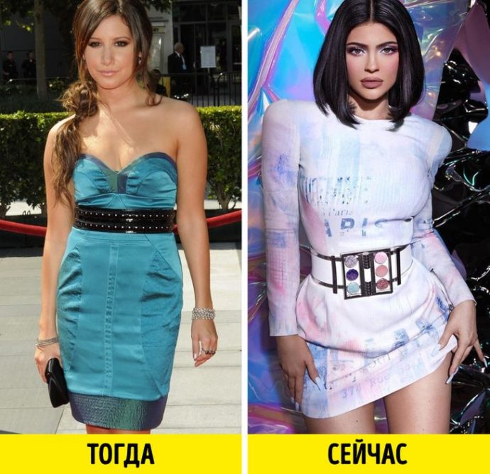 сейчас кажутся нелепыми