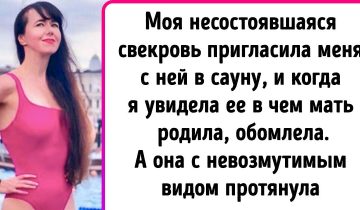 живу в Финляндии уже 13 лет