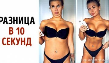 Новый тренд идеальная фигура