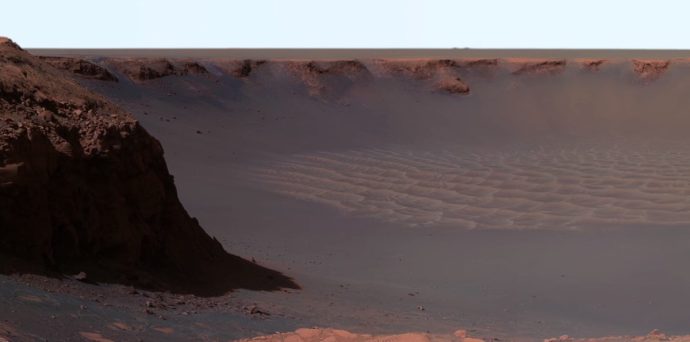 экскурсия по Красной планеты