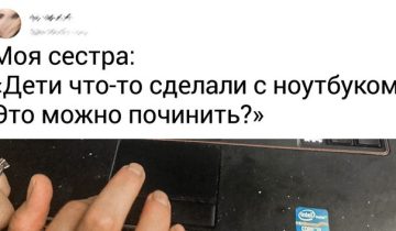 Бесценные вещи