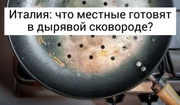 9 обычаев из разных стран