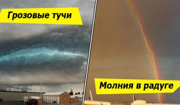 Природа великолепный художник