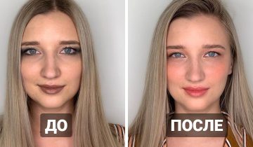Новое лицо 20 преображений