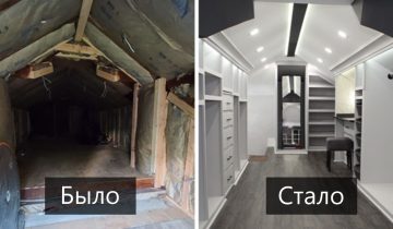 гардероб для жены