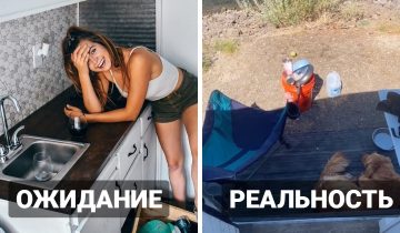 Дом на колёсах