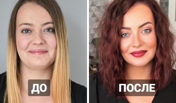 изменили свои причёски