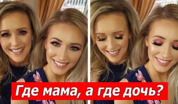 мамы и дочки