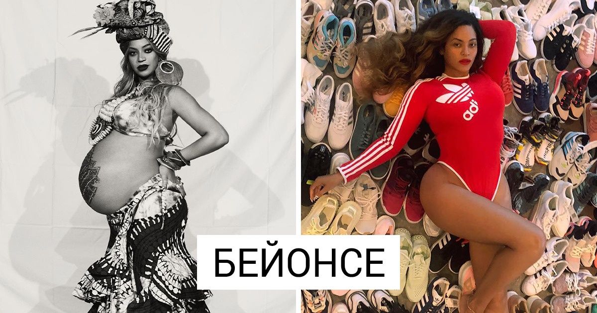 звездные мамы после родов