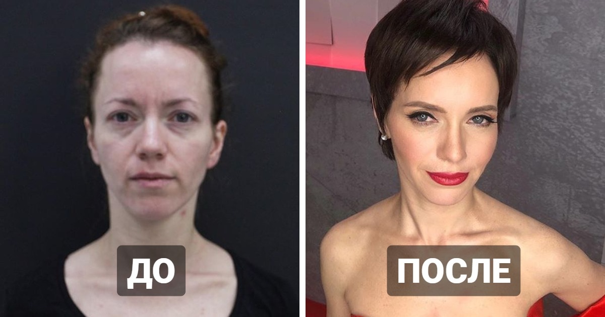 превращает в настоящих красоток