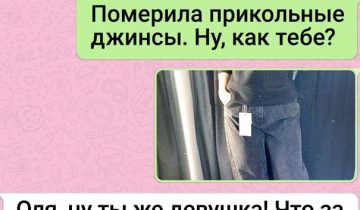 настоящая дружба должна прекратиться