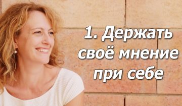 Вы слишком стары? 8 вещей