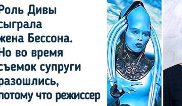 Пятый элемент 12 фактов