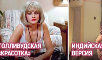 индийское кино