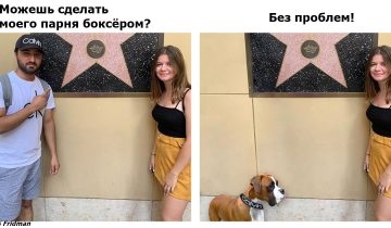 сделал слишком буквально