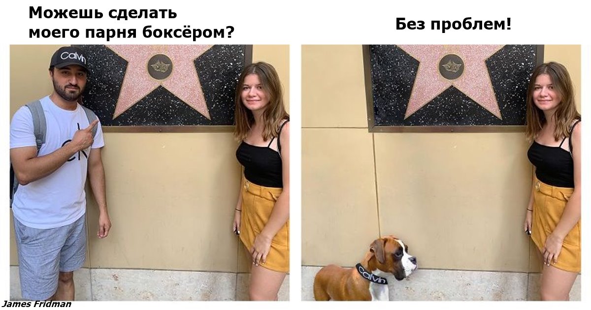 сделал слишком буквально