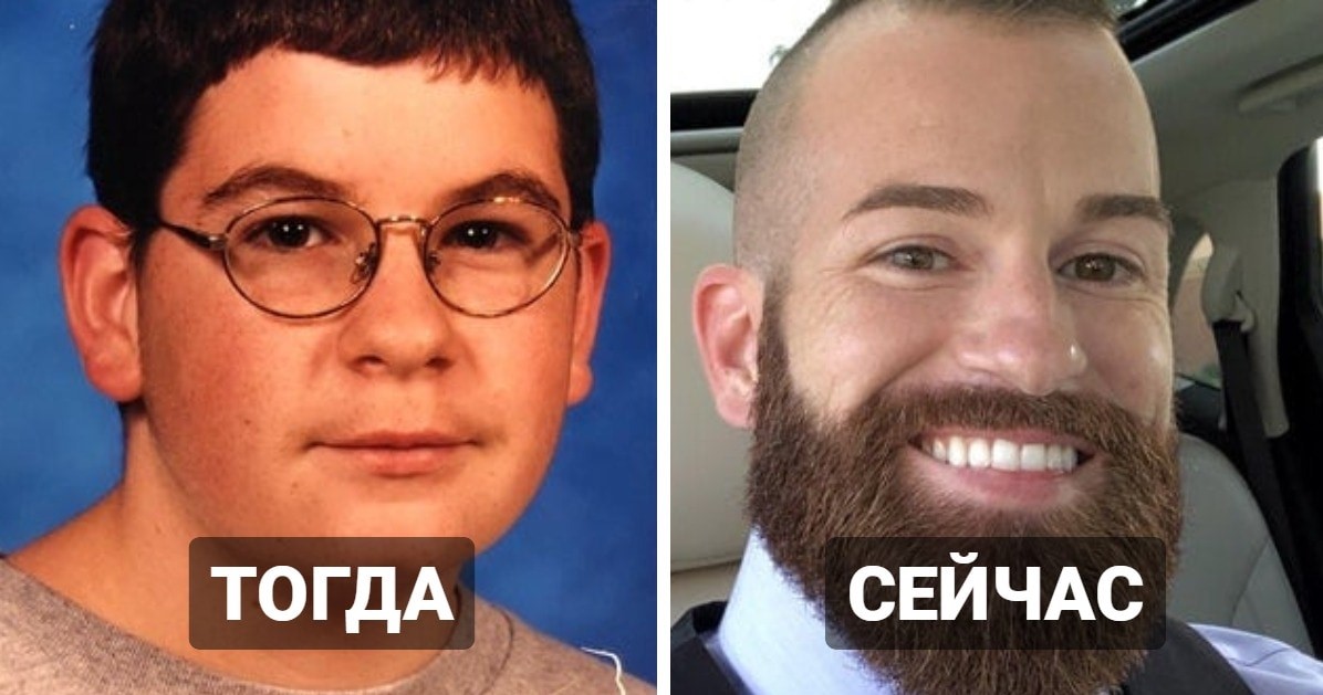 гадкий утёнок может стать лебедем