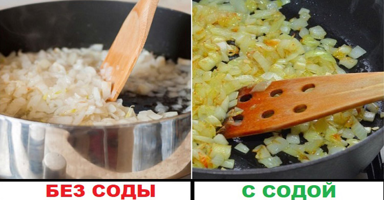 проводить на кухне весь день