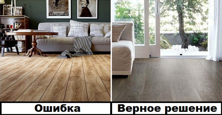 сделать стильный интерьер