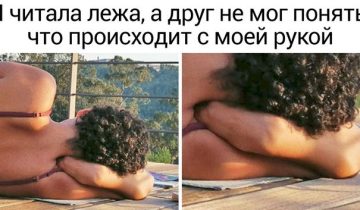 фото ломать голову