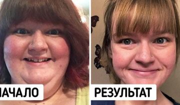 получить желаемый вес