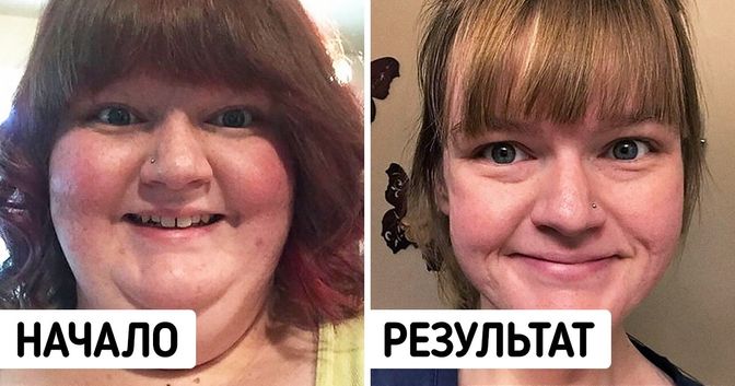 получить желаемый вес
