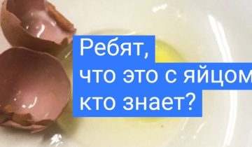 Окружающий мир